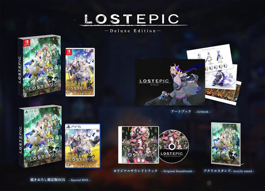 LOST EPIC Deluxe Edition - official collector contents diagram showing Switch and PS5 alternatives; this listing includes the Nintendo Switch edition only