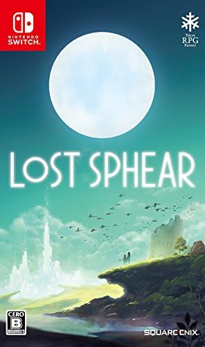 Nintendo Switch Lost Sphear - official Japanese Nintendo Switch front cover; no promotional sleeve included