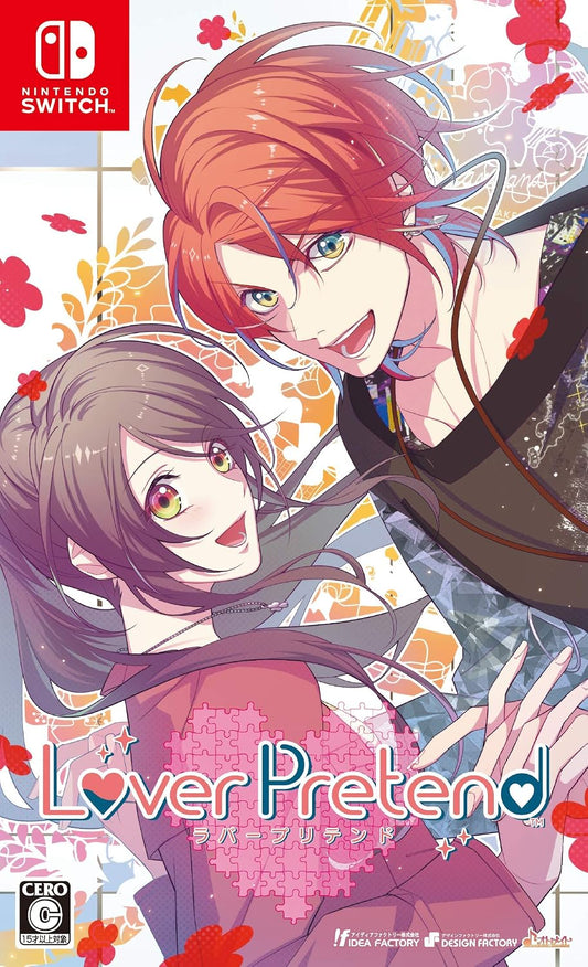 Nintendo Switch LoverPretend - official Japanese front cover