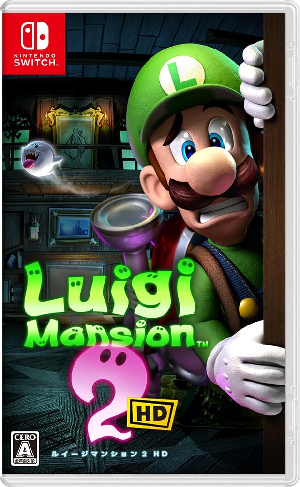 Nintendo Switch Luigi's Mansion 2 HD - official Japanese front cover