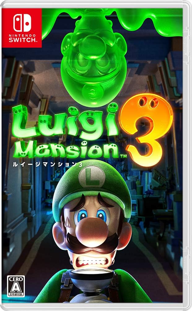 Nintendo Switch Luigi's Mansion 3 - official Japanese front cover