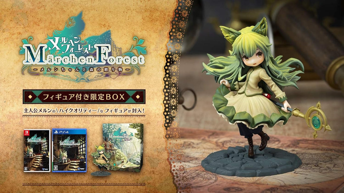 Nintendo Switch Märchen Forest Limited Figure Box - Switch case at bottom left, figure and box; PS4 case not included