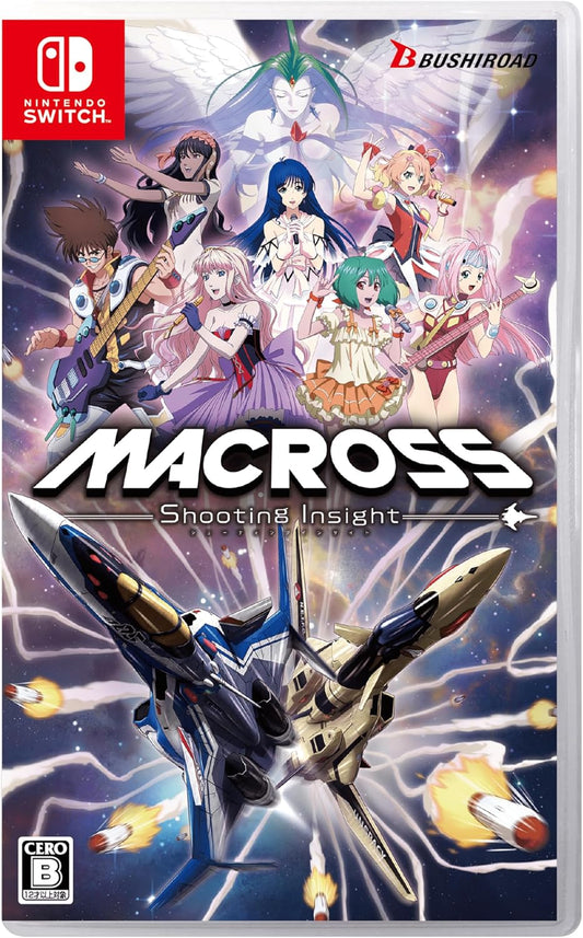 Nintendo Switch Macross: Shooting Insight - official Japanese front cover