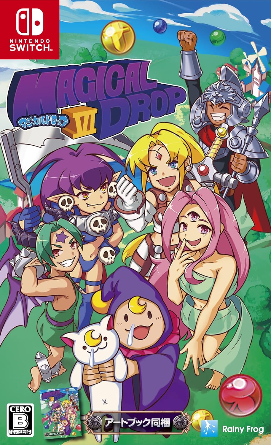 Nintendo Switch Magical Drop VI - official Japanese front cover