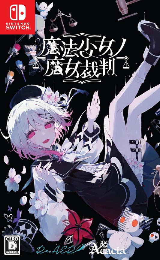 Magical Girl Witch Trials Nintendo Switch Japanese edition front cover