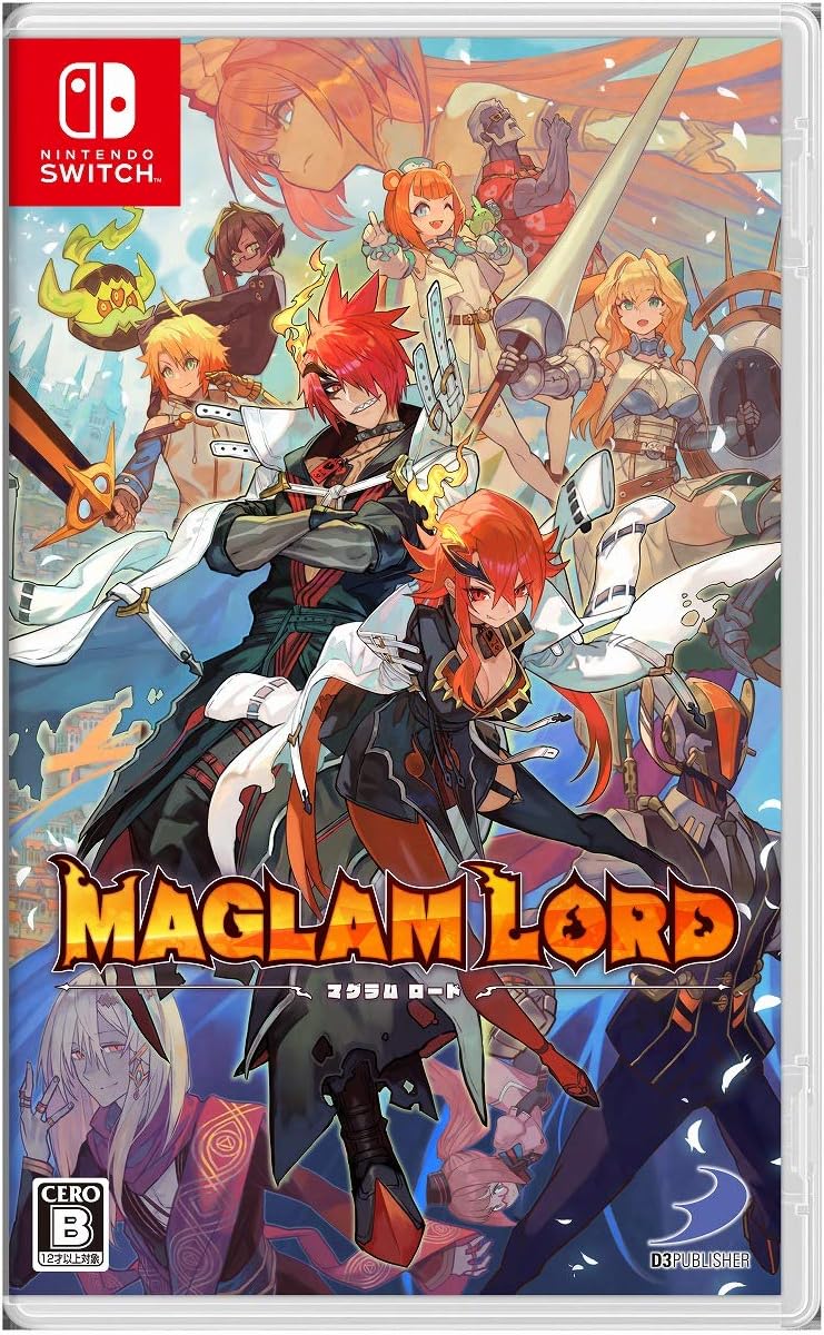 Nintendo Switch Maglam Lord - official Japanese front cover