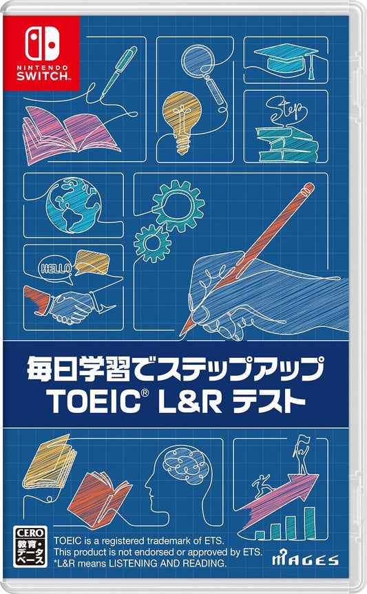 Nintendo Switch Mainichi Gakushuu de Step Up TOEIC L&R Test - official Japanese front cover