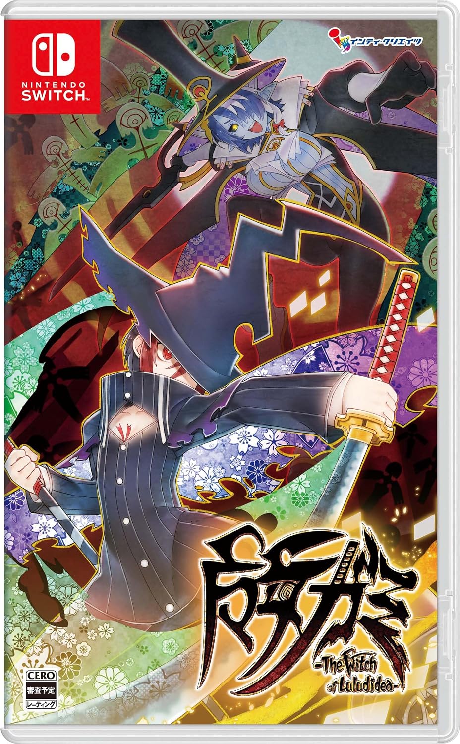 Nintendo Switch Majogami: The Witch of Luludidea - official Japanese front cover