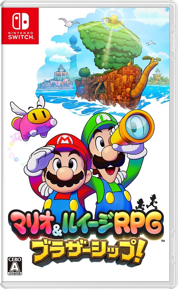 Nintendo Switch Mario & Luigi: Brothership - official Japanese front cover