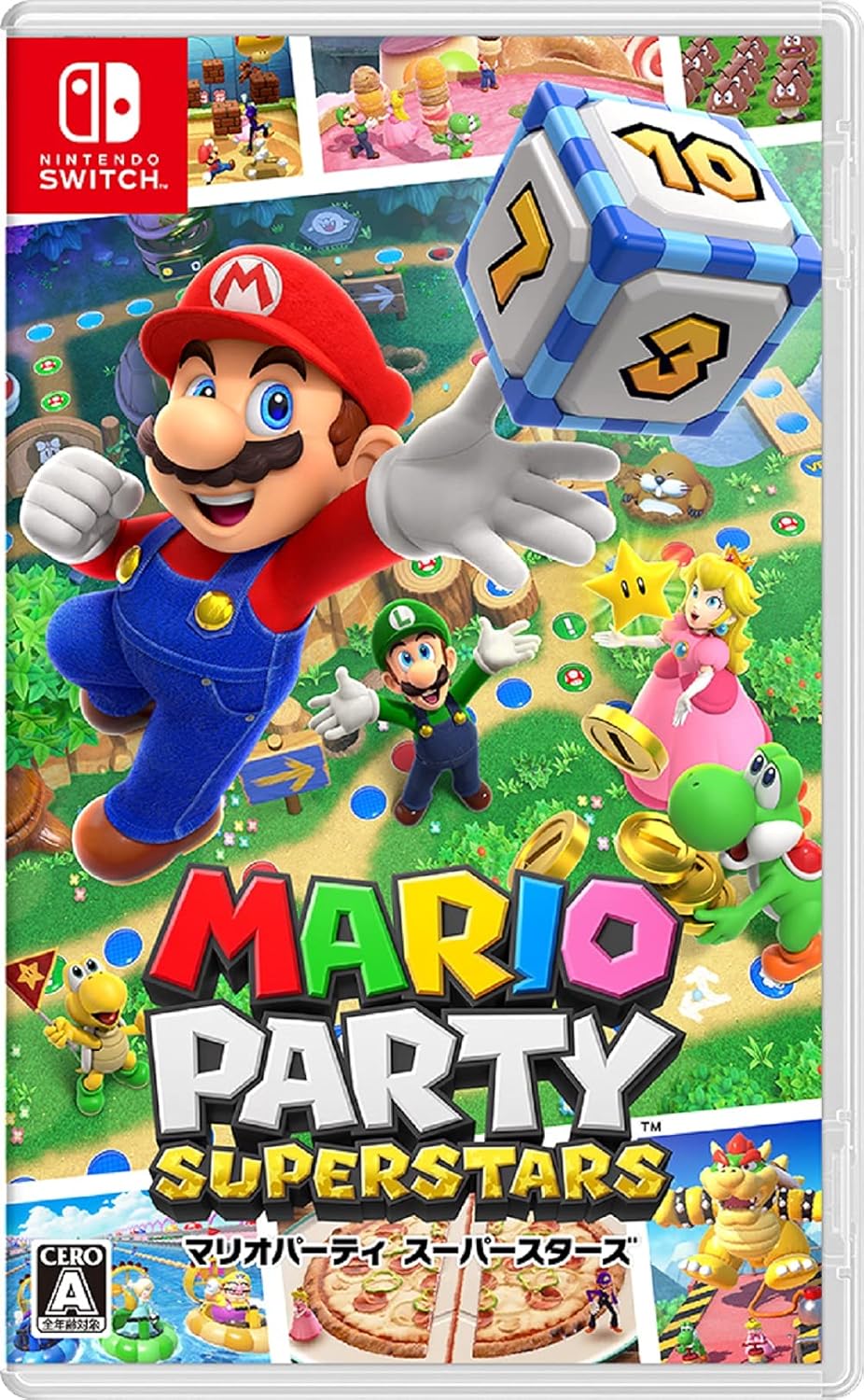Nintendo Switch Mario Party Superstars - official Japanese front cover