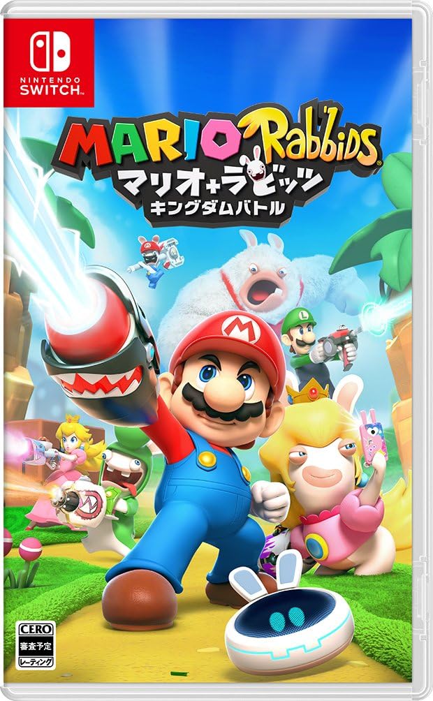 Nintendo Switch Mario + Rabbids Kingdom Battle - official Japanese front cover