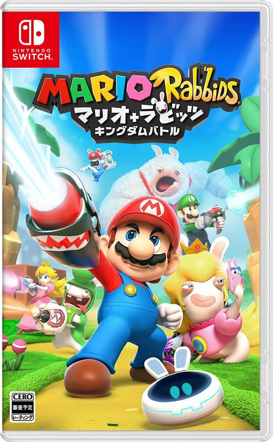 Nintendo Switch Mario + Rabbids Kingdom Battle - official Japanese front cover