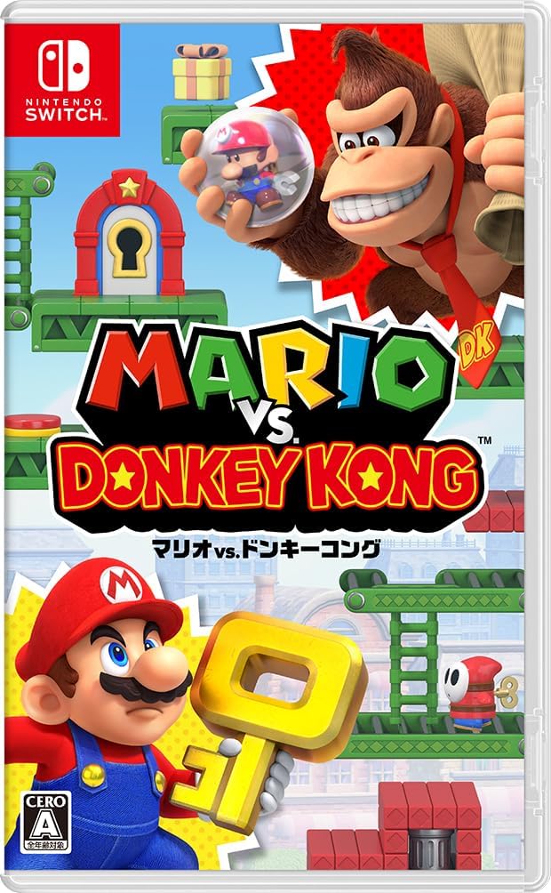Nintendo Switch Mario vs. Donkey Kong - official Japanese front cover