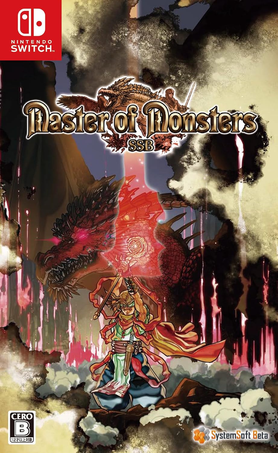 Nintendo Switch Master of Monsters SSB - official Japanese front cover
