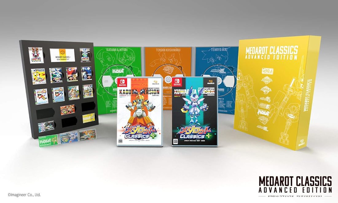 Nintendo Switch Medarot Classics Plus Advance Edition - official Japanese collector edition