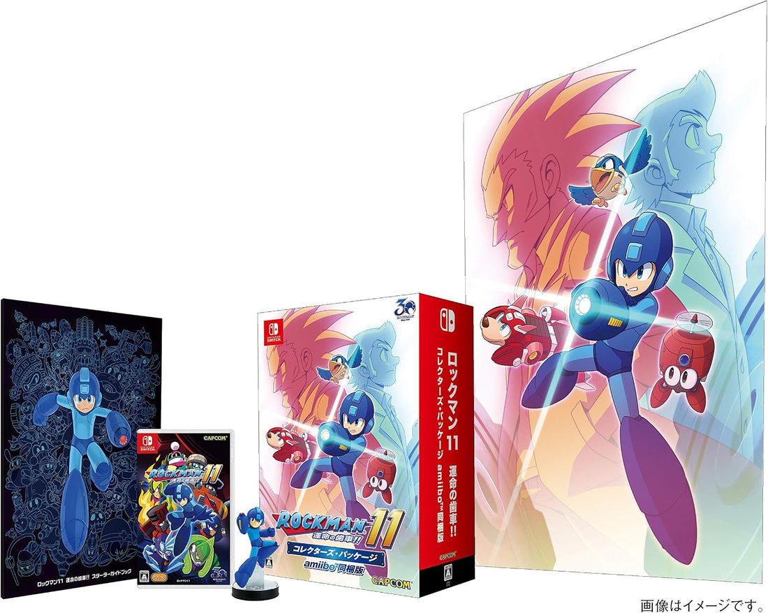 Nintendo Switch Mega Man 11 Collector’s Package amiibo Edition - official Japanese collector edition