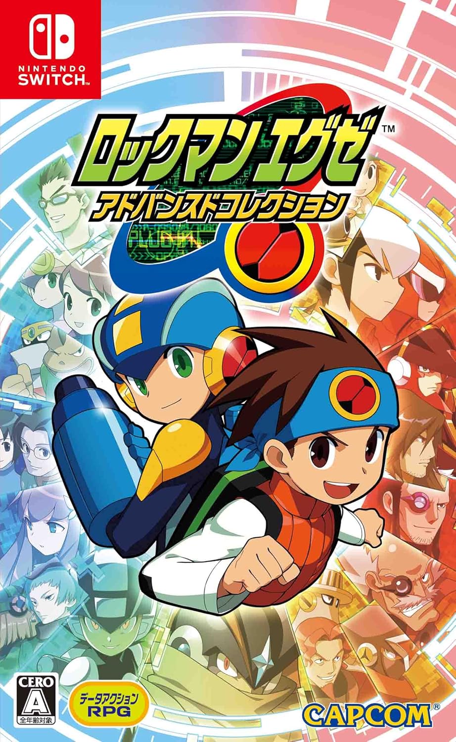 Mega Man Battle Network Legacy Collection Nintendo Switch official product image