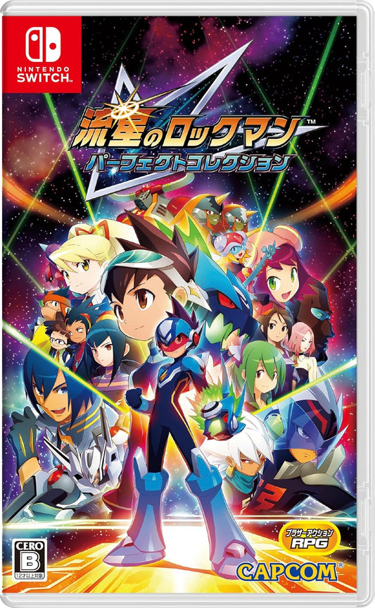 Mega Man Star Force Perfect Collection Nintendo Switch official product image