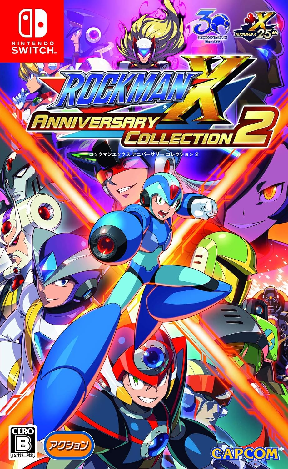 Nintendo Switch Mega Man X Legacy Collection 2 - official Japanese front cover