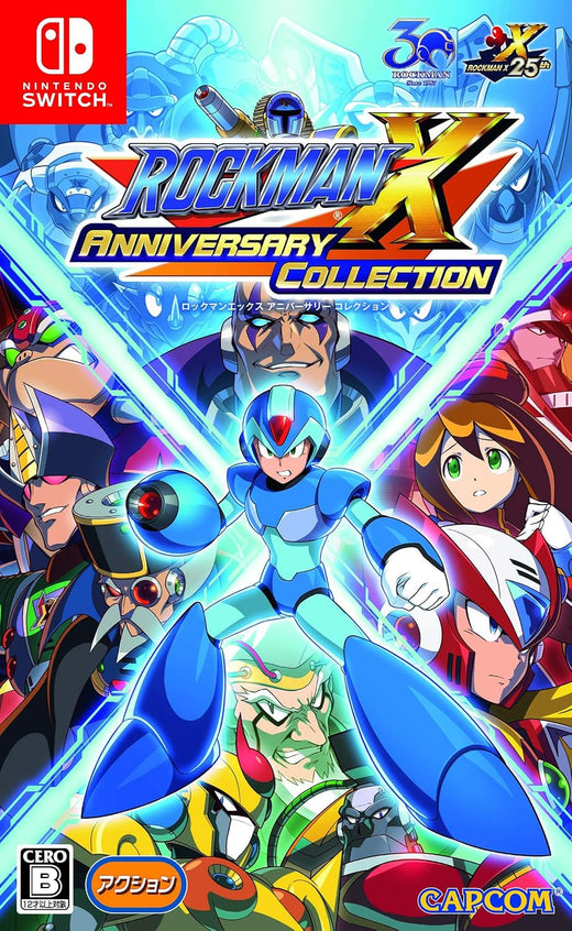 Capcom