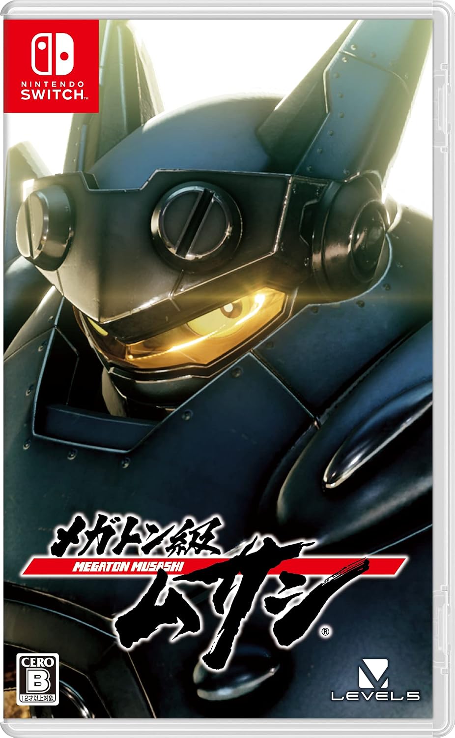 Nintendo Switch Megaton Musashi - official Japanese front cover