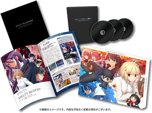 MELTY BLOOD TYPE LUMINA Archives Limited Edition - official Nintendo Switch physical collector set, reader, soundtrack collection and Takeuchi art box