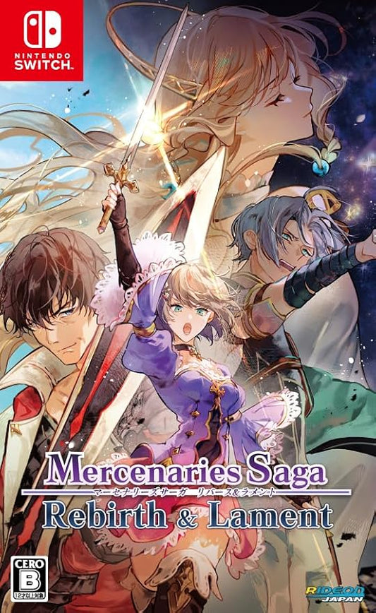 Nintendo Switch Mercenaries Saga Rebirth & Lament Limited Edition - official Japanese collector edition