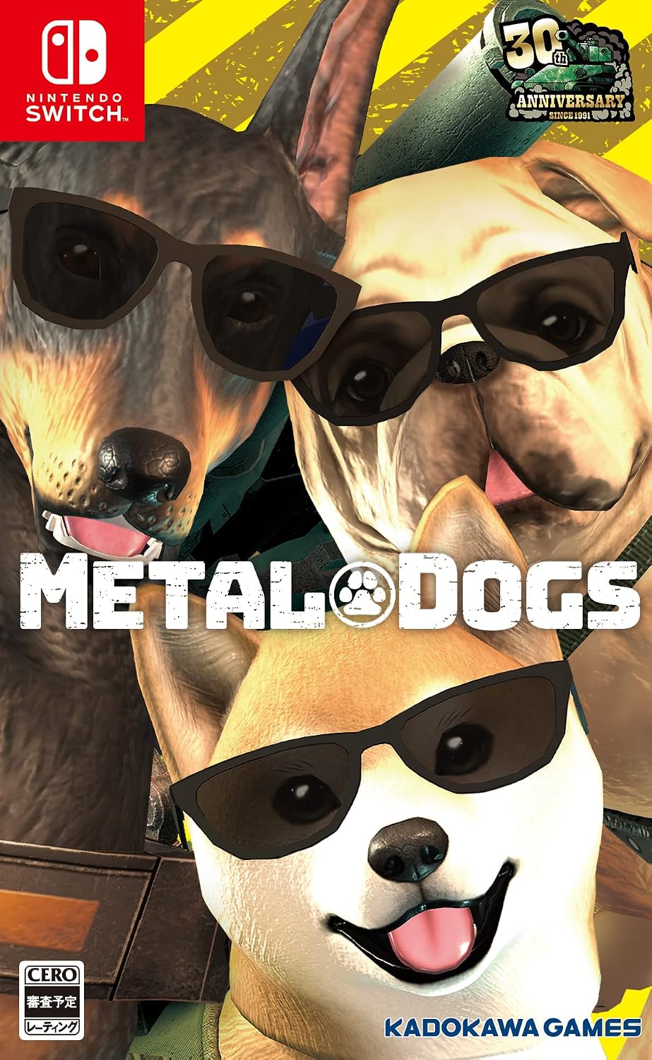 Nintendo Switch Metal Dogs - official Japanese front cover
