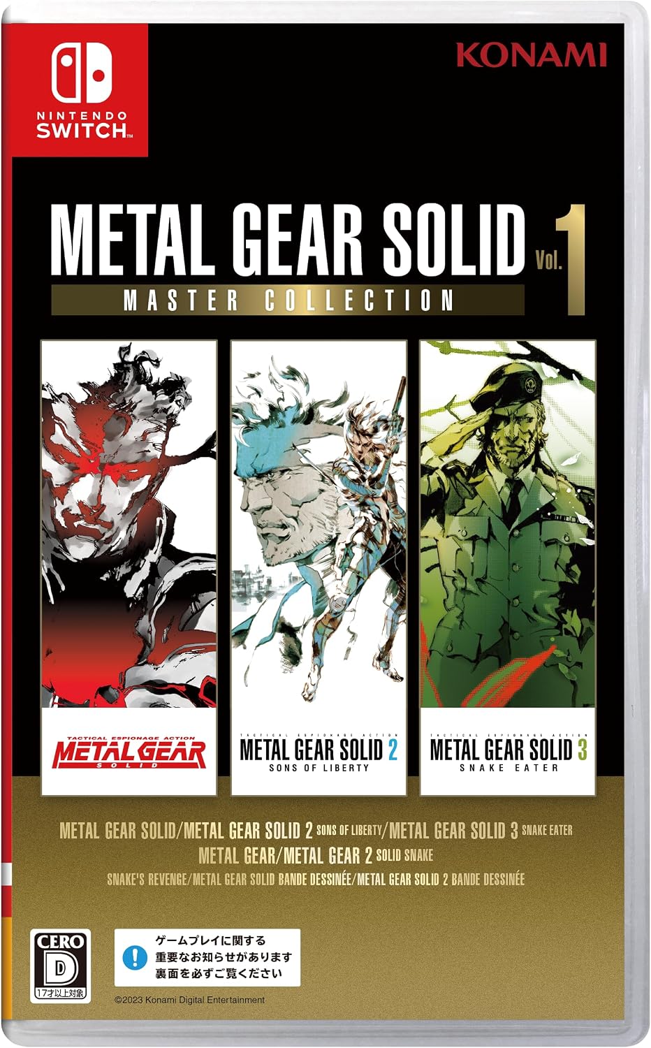 Nintendo Switch Metal Gear Solid: Master Collection Vol. 1 - official Japanese front cover