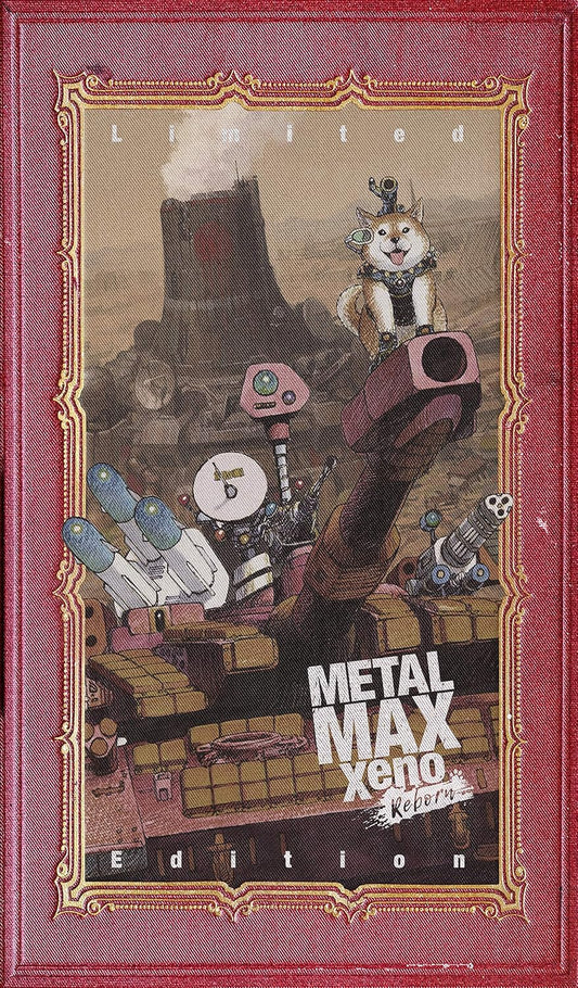 METAL MAX Xeno Reborn Limited Edition - official illustrated collector art-box front featuring R-Wolf and Pochi
