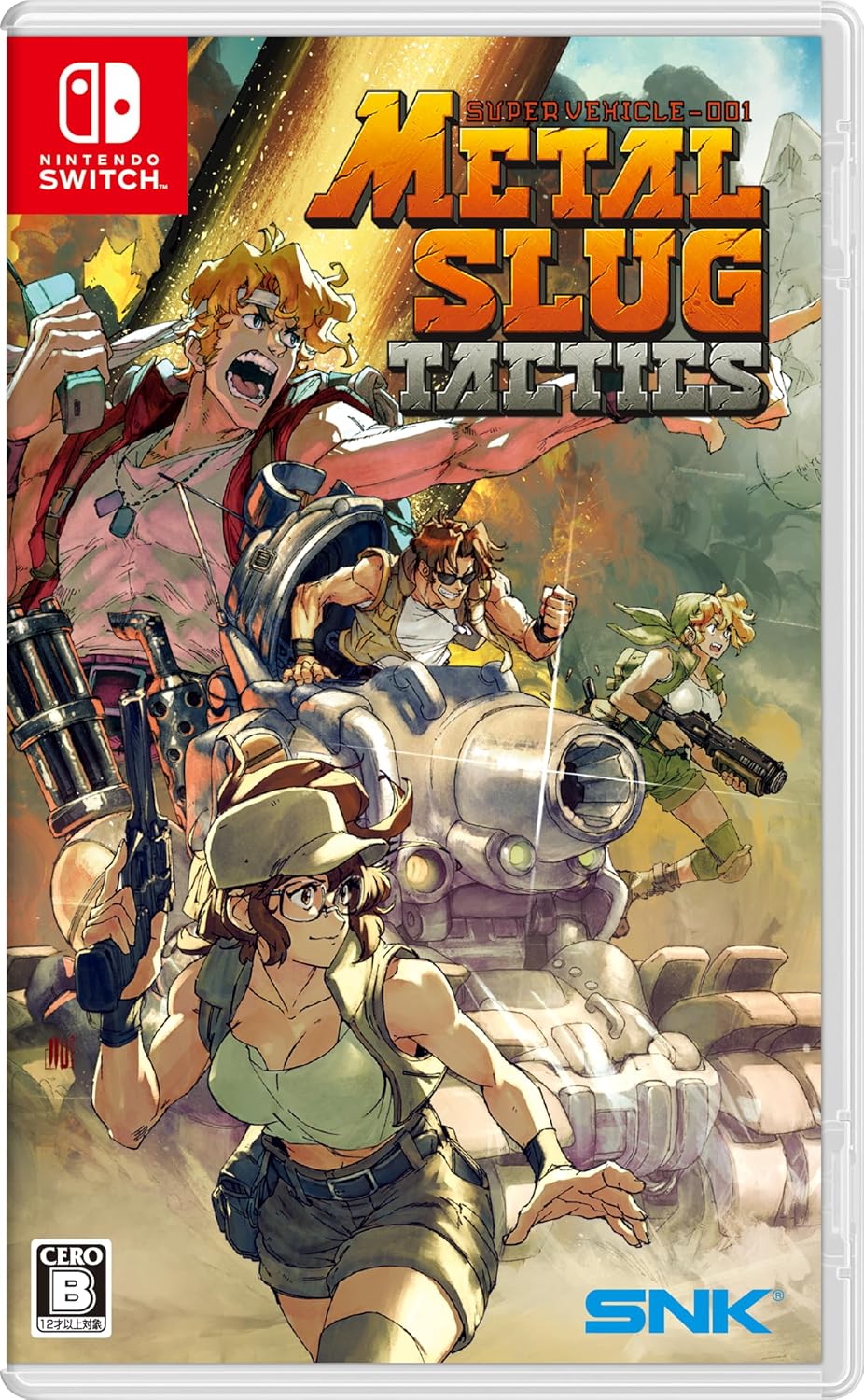 Nintendo Switch Metal Slug Tactics - official Japanese front cover