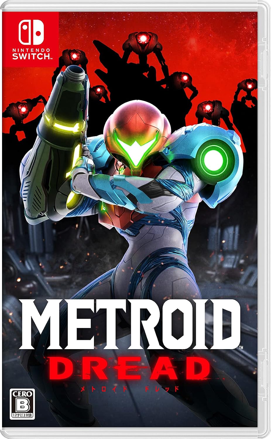 Nintendo Switch Metroid Dread - official Japanese front cover