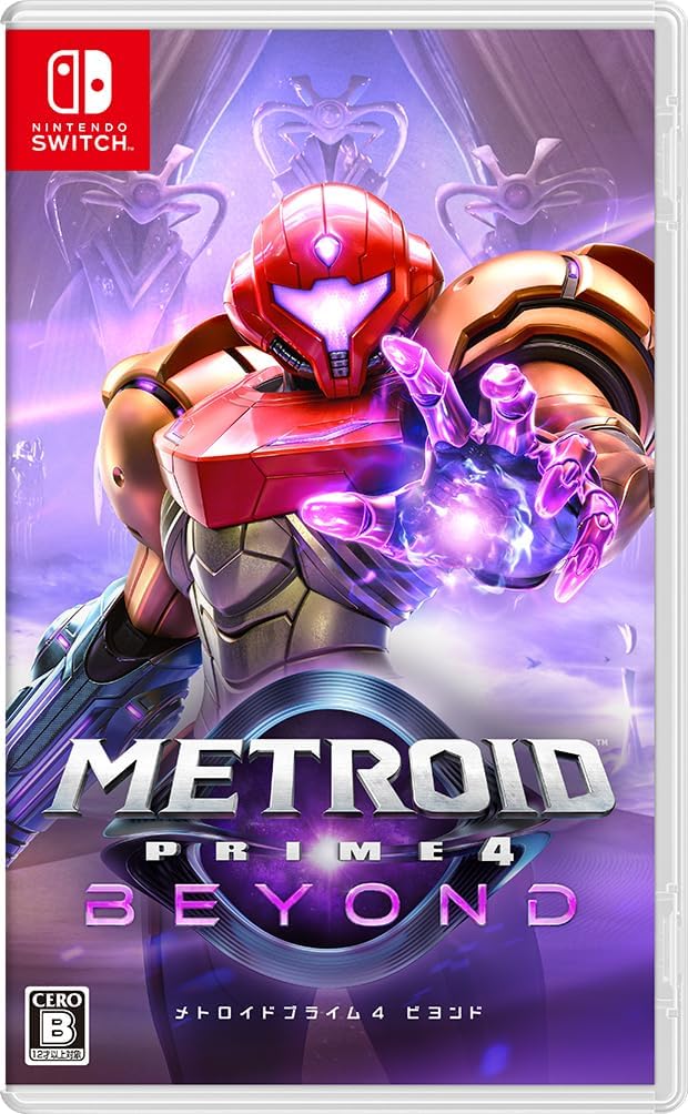 Nintendo Switch Metroid Prime 4: Beyond - official Japanese front cover