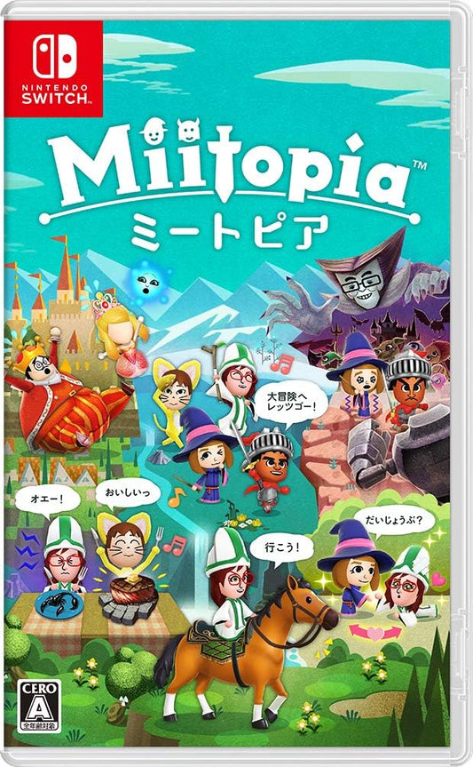 Nintendo Switch Miitopia - official Japanese front cover