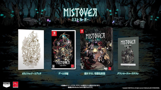 Nintendo Switch MISTOVER - official Japanese physical edition