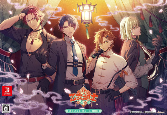 Nintendo Switch Moeyo Otome Doushi Otomate Sweet Box - official Japanese collector edition