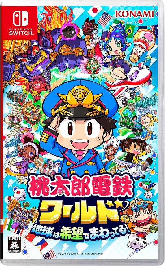 Nintendo Switch Momotaro Dentetsu World: The Earth Spins with Hope! - official Japanese front cover