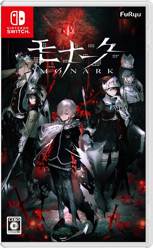 Nintendo Switch Monark - official Japanese front cover