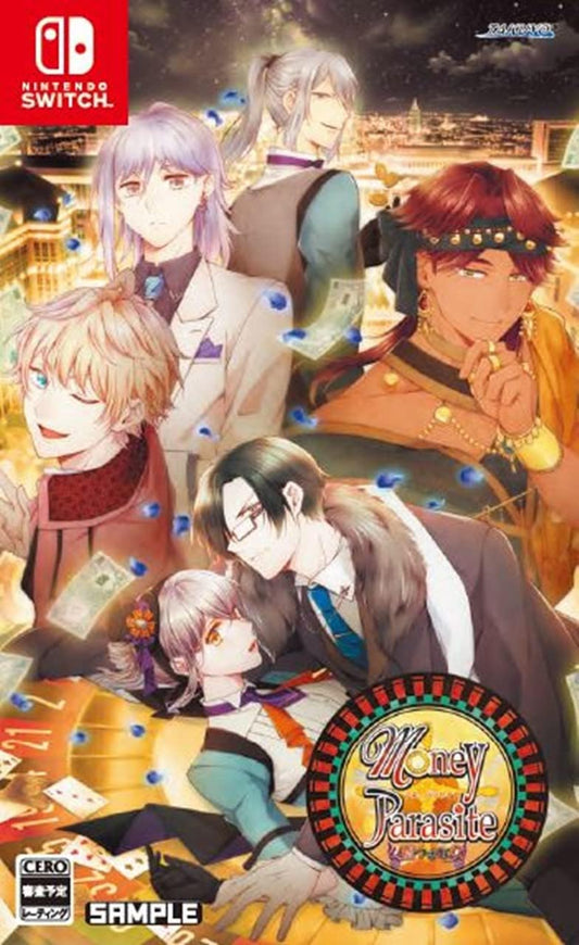 Nintendo Switch Money Parasite: Usotsuki na Onna - official Japanese front cover
