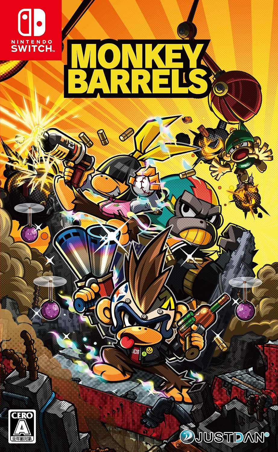 Ball Shell Robot Monkey Barrels - Nintendo Switch | HobbyTiger – HobbyTiger.net