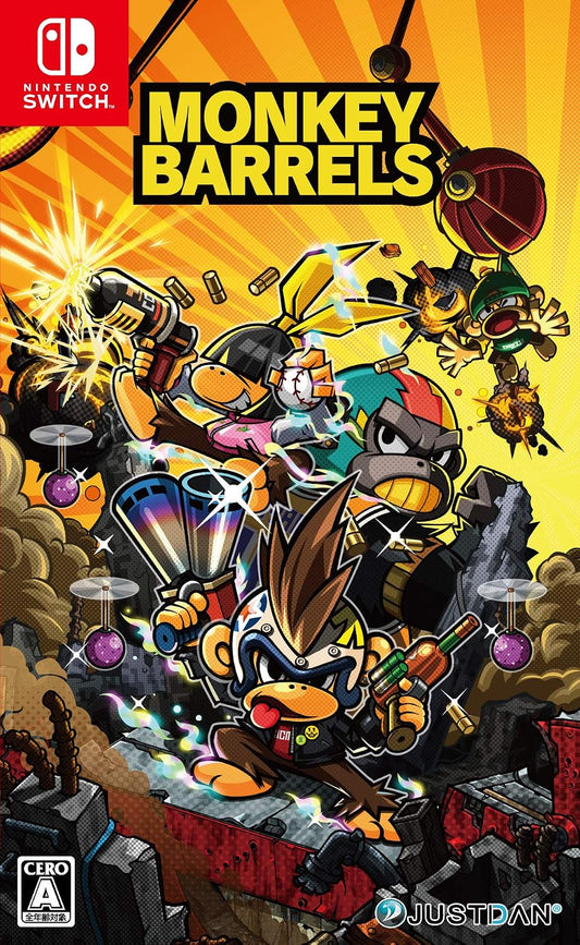 Nintendo Switch Monkey Barrels - official Japanese front cover