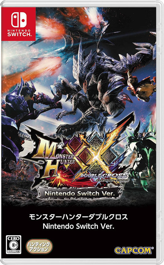Nintendo Switch Monster Hunter Double Cross - official Japanese front cover
