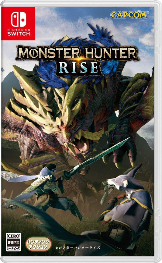 Nintendo Switch Monster Hunter Rise - official Japanese front cover