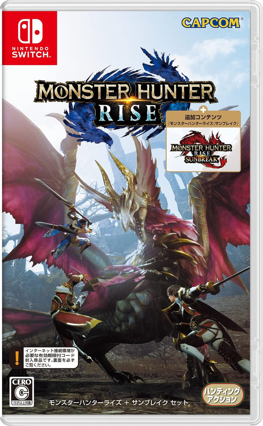 Monster Hunter Rise + Sunbreak Set Nintendo Switch official product image