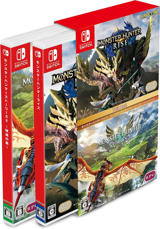 Nintendo Switch Monster Hunter Rise + Stories 2 Twin Pack - official Japanese front cover