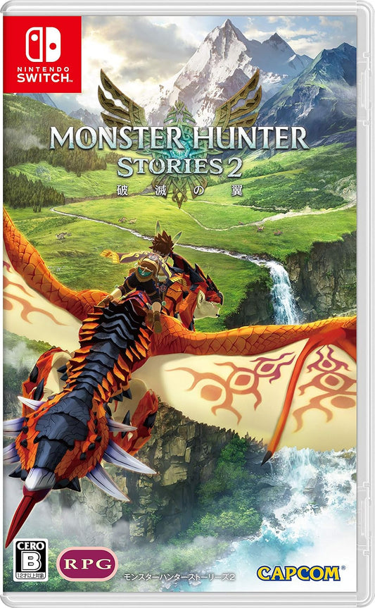 Monster Hunter Stories 2: Wings of Ruin Nintendo Switch official product image