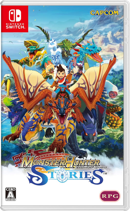 Nintendo Switch Monster Hunter Stories - official Japanese front cover