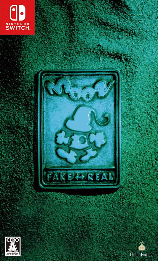 moon Premium Edition - official Japanese Nintendo Switch green physical collector package front