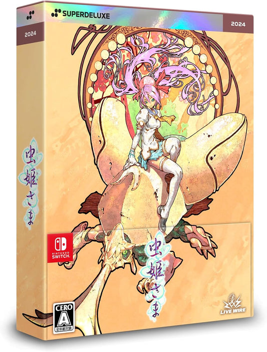 Nintendo Switch Mushihimesama - official Japanese front cover