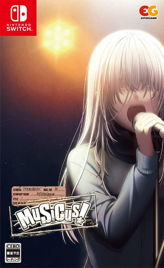 Nintendo Switch MUSICUS! - official Japanese front cover